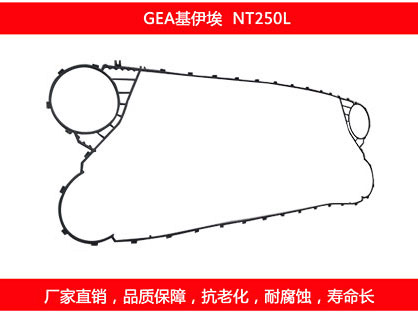 板式換熱器維修保養(yǎng)？
